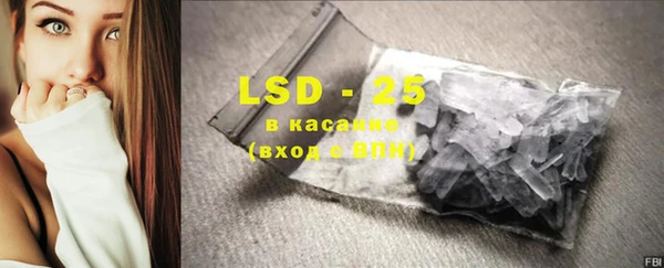 кокаин колумбия Балахна