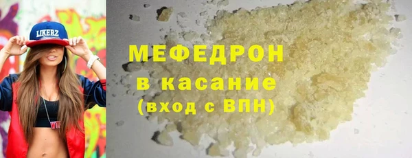 кокаин колумбия Балахна