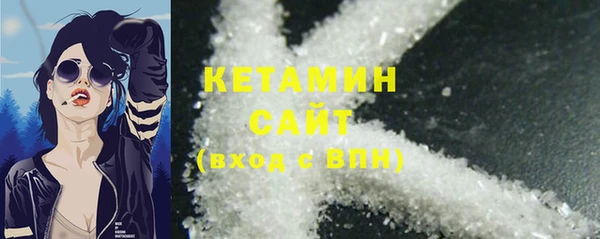MESCALINE Медвежьегорск