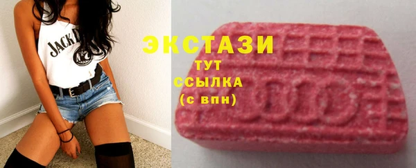 кокаин колумбия Балахна