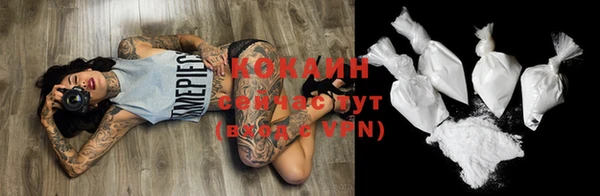 спайс Баксан
