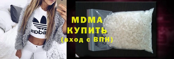 кокаин колумбия Балахна
