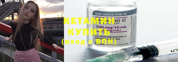 кокаин колумбия Балахна