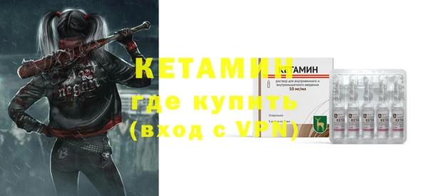 кокаин колумбия Балахна
