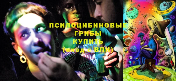 кокаин колумбия Балахна