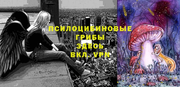 кокаин колумбия Балахна