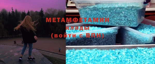 спайс Баксан