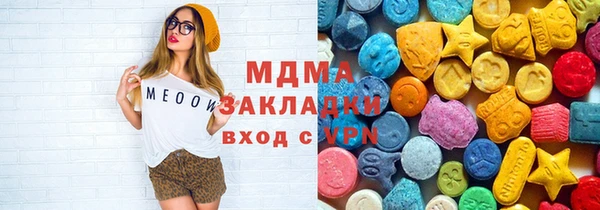 спайс Баксан