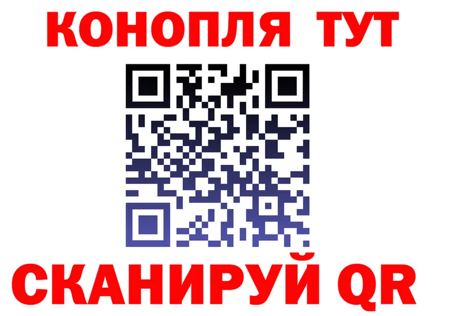 А ПВП Crystall tor shop МЕГА Пойковский