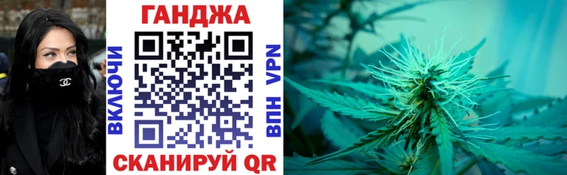 продажа наркотиков  Пойковский  Шишки марихуана MAZAR 